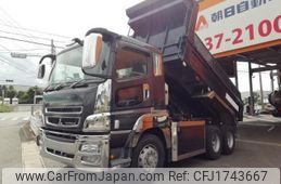 mitsubishi-fuso super-great 2017 CFJ1743667