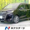 toyota esquire 2018 -TOYOTA--Esquire DBA-ZRR80G--ZRR80-0402333---TOYOTA--Esquire DBA-ZRR80G--ZRR80-0402333- image 1