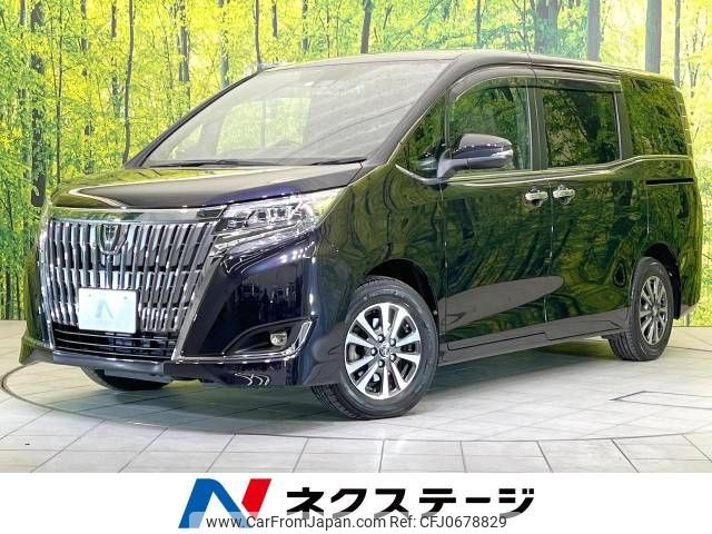 toyota esquire 2018 -TOYOTA--Esquire DBA-ZRR80G--ZRR80-0402333---TOYOTA--Esquire DBA-ZRR80G--ZRR80-0402333- image 1