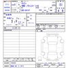 suzuki carry-truck 2023 -SUZUKI 【愛媛 483ｳ3913】--Carry Truck DA16T--763520---SUZUKI 【愛媛 483ｳ3913】--Carry Truck DA16T--763520- image 3