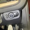 mini mini-others 2018 CFJ1856911 image 12