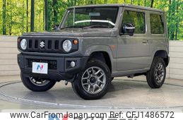 suzuki jimny 2025 CFJ1486572