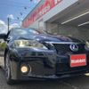 lexus ct 2011 -LEXUS--Lexus CT DAA-ZWA10--ZWA10-2005194---LEXUS--Lexus CT DAA-ZWA10--ZWA10-2005194- image 29