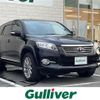 toyota vanguard 2013 CFJ1859502 image 21