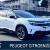 citroen c5 2019 quick_quick_C84AH01_VR7AJEHZRKL051801 image 1