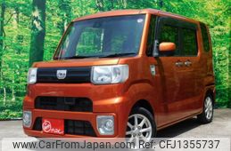 daihatsu wake 2016 CFJ1355737