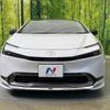 toyota prius 2024 CFJ1826575 image 14