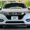 honda vezel 2020 -HONDA--VEZEL DAA-RU3--RU3-1368313---HONDA--VEZEL DAA-RU3--RU3-1368313- image 14