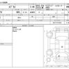 suzuki every 2021 -SUZUKI--Every HBD-DA17V--DA17V-510034---SUZUKI--Every HBD-DA17V--DA17V-510034- image 3