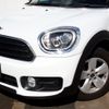 mini mini-others 2019 CFJ1819651 image 6