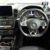 mercedes-benz gle-class 2017 -MERCEDES-BENZ--Benz GLE 166024-WDC1660242B004467---MERCEDES-BENZ--Benz GLE 166024-WDC1660242B004467- image 6