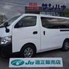 nissan caravan-van 2022 CFJ1818833 image 1