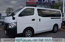 nissan caravan-van 2022 CFJ1818833