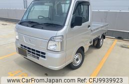 nissan nt100-clipper-truck 2024 quick_quick_3BD-DR16T_706031