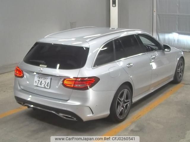 mercedes-benz c-class-station-wagon 2020 -MERCEDES-BENZ--Benz C Class Wagon WDD2052762F967010---MERCEDES-BENZ--Benz C Class Wagon WDD2052762F967010- image 2