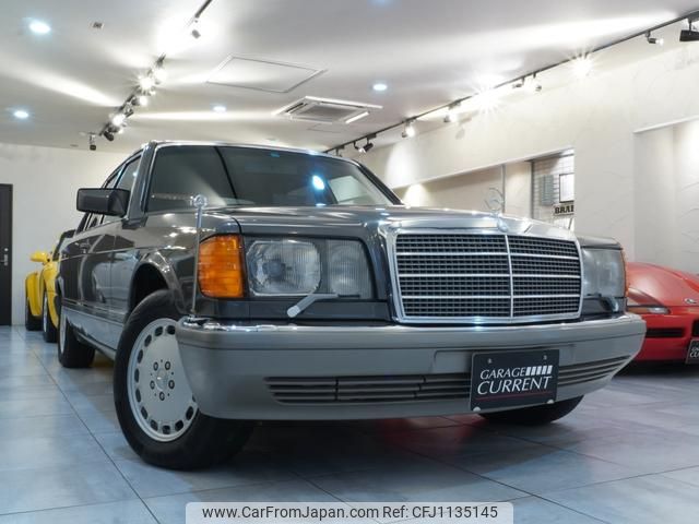 mercedes-benz s-class 1990 GOO_JP_700957168630250509002 image 2