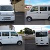 nissan clipper-van 2020 -NISSAN--Clipper Van HBD-DR17V--DR17V-452858---NISSAN--Clipper Van HBD-DR17V--DR17V-452858- image 19