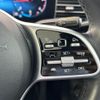 mercedes-benz gle-class 2020 -MERCEDES-BENZ--Benz GLE 3DA-167119C--W1N1671192A187797---MERCEDES-BENZ--Benz GLE 3DA-167119C--W1N1671192A187797- image 21