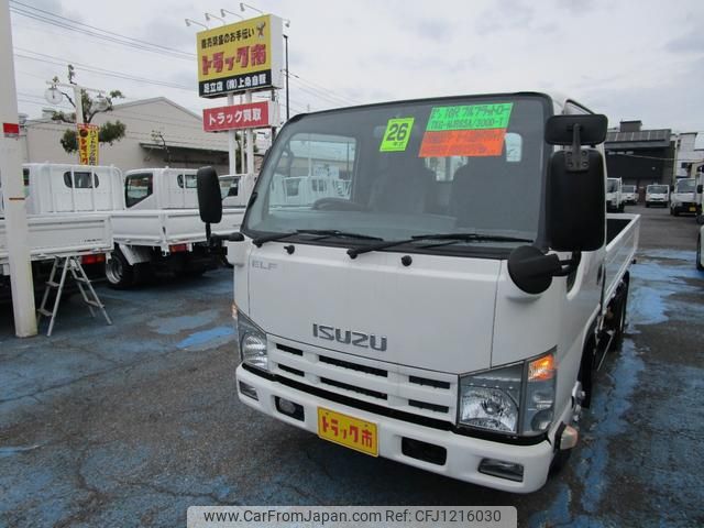 isuzu elf-truck 2014 GOO_NET_EXCHANGE_0500956A30250529W001 image 1