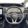 nissan serena 2020 -NISSAN--Serena DAA-GFC27--GFC27-201259---NISSAN--Serena DAA-GFC27--GFC27-201259- image 16