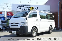 toyota hiace-van 2014 quick_quick_KDH201V_KDH201-0134759