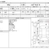 toyota yaris 2021 CFJ1770356 image 3