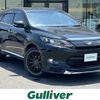 toyota harrier 2016 -TOYOTA--Harrier DBA-ZSU60W--ZSU60-0095915---TOYOTA--Harrier DBA-ZSU60W--ZSU60-0095915- image 1