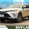 toyota harrier-hybrid 2022 quick_quick_AXUH80_AXUH80-0048306 image 1