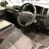 toyota hiace-van 2015 quick_quick_QDF-KDH201V_KDH201-0183173 image 4