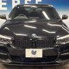 bmw 5-series 2019 -BMW--BMW 5 Series LDA-JC20--WBAJC32060WE59234---BMW--BMW 5 Series LDA-JC20--WBAJC32060WE59234- image 16