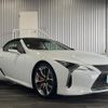 lexus lc 2022 -LEXUS--Lexus LC URZ100--URZ100-0006221---LEXUS--Lexus LC URZ100--URZ100-0006221- image 24