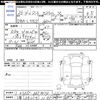 daihatsu tanto 2013 CFJ1592509 image 3