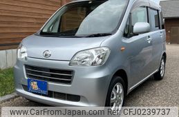 daihatsu tanto-exe 2014 quick_quick_DBA-L455S_L455S-0086907