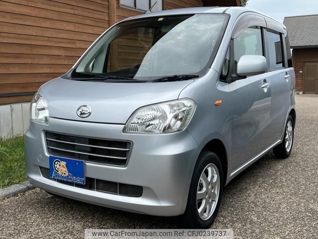 daihatsu tanto-exe 2014 quick_quick_DBA-L455S_L455S-0086907 image 1