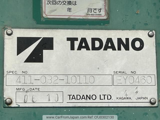 ぶんぶん丸 CAINZ-DASH】トンボ工業 プラ丸杭 WB60M φ60X1200