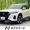 nissan kix 2021 CFJ1707532 image 1
