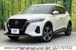 nissan kix 2021 CFJ1707532