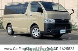 toyota hiace-van 2025 CFJ1625523