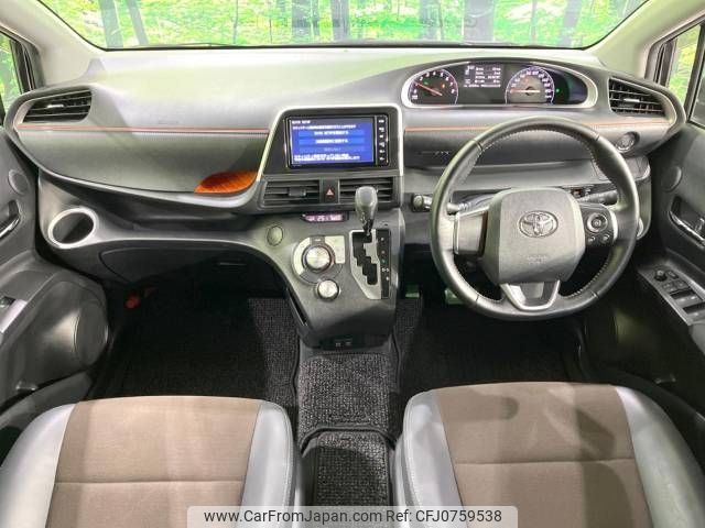 toyota sienta 2019 -TOYOTA--Sienta DBA-NSP170G--NSP170-7226078---TOYOTA--Sienta DBA-NSP170G--NSP170-7226078- image 2