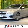 subaru impreza-wagon 2014 -SUBARU--Impreza Wagon DBA-GP3--GP3-014368---SUBARU--Impreza Wagon DBA-GP3--GP3-014368- image 1