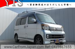 daihatsu atrai-wagon 2008 CFJ1667655