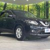 nissan x-trail 2015 -NISSAN--X-Trail DBA-NT32--NT32-530344---NISSAN--X-Trail DBA-NT32--NT32-530344- image 17