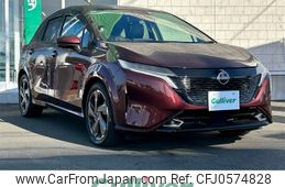 nissan aura 2021 -NISSAN--AURA 6AA-FSNE13--FSNE13-502098---NISSAN--AURA 6AA-FSNE13--FSNE13-502098-