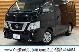 nissan caravan-van 2019 -NISSAN--Caravan Van CBF-VR2E26--VR2E26-119221---NISSAN--Caravan Van CBF-VR2E26--VR2E26-119221-