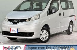 nissan nv200-vanette-van 2017 quick_quick_VM20_VM20-117965