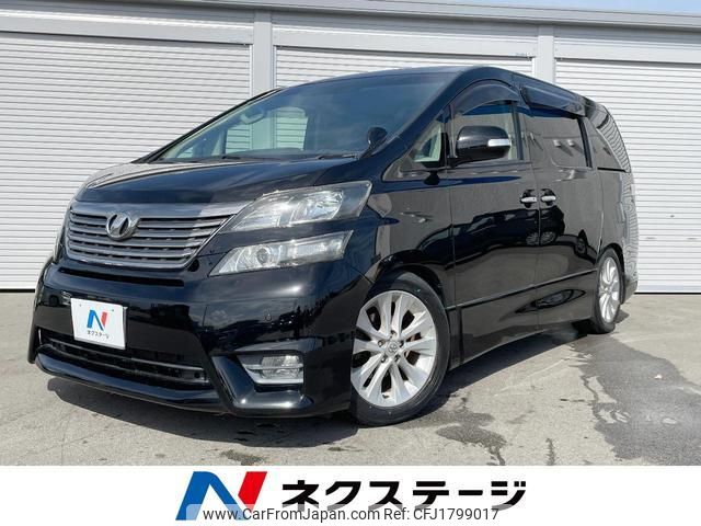 toyota vellfire 2009 CFJ1799017 image 1