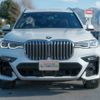 bmw x7 2020 -BMW--BMW X7 3DA-CW30--WBACW820309E06275---BMW--BMW X7 3DA-CW30--WBACW820309E06275- image 2