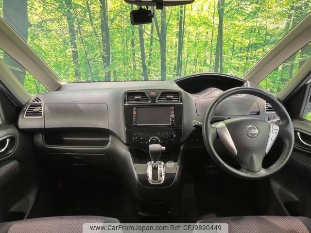 nissan serena 2012 -NISSAN--Serena DBA-FC26--FC26-085426---NISSAN--Serena DBA-FC26--FC26-085426- image 2