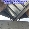 mitsubishi-fuso super-great 2001 CFJ1542873 image 18