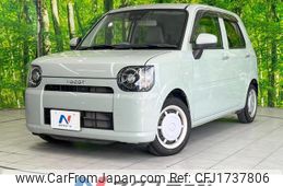 daihatsu mira-tocot 2020 CFJ1737806